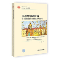 ĵ¸еͬ飺18o(j)ӢxM(jn)߉݋