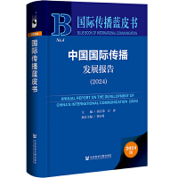 Ї(gu)(gu)Hl(f)չ(bo)棨2024