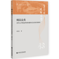 Թr(nng)幫ƷoƶȵĺϷԙC(j)̽