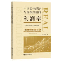  Ї(gu)(sh)w(jng)(j)c̓M(jng)(j)(rn)ʣR˼xҕ