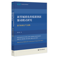 ͳ(zhn)ĵ̼(chung)(q)(dng)ģʽо|(zh)a(chn)ҕ