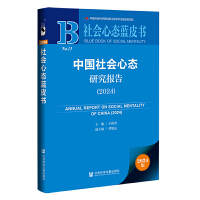 Ї(gu)(hu)đB(ti)о(bo)棨2024