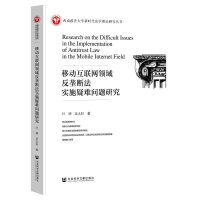 Ƅ(dng)(lin)W(wng)I(lng)򷴉Ŕ෨(sh)ʩy(wn)}о