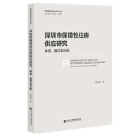 бס(yng)оwϵģʽͷ