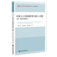 Ї˿ڽY(ji)(gu)D(zhun)׃c䣺(sh)C(j)cߺx