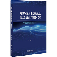 ¼g(sh)I(y)ԭO(sh)Ӌ(j)о