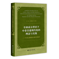 ȫϷзǹF(xin)c(sh)`