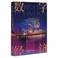 (sh)ֽ(jng)(j)T(jng)(j)mȶԪl(f)չ·