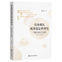  ڄ(w)͘I(y)(wn)оĵՓc`