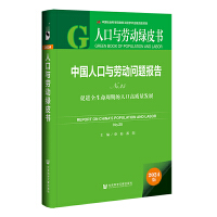 Ї˿cڄ(dng)}(bo)No.25