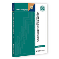 rЇ(sh)w(jng)(j)|(zh)l(f)չо