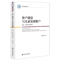 Ya(chn)O(sh)cͯl(f)չ~Փ(jng)cCƘ(gu)