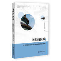 Ļ푣񹫹Оָ(sh){c˼