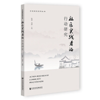  ^(q)(sh)`ߵЄ(dng)о