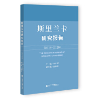 ˹mо(bo)棨2018~2020