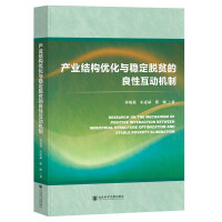 a(chn)I(y)Y(ji)(gu)(yu)c(wn)ÓؚԻәC