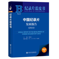 Їo(j)Ƭl(f)չ棨2024