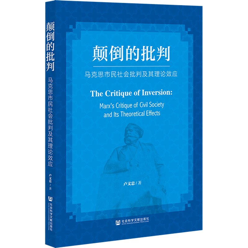 УR˼(hu)мՓЧ(yng)