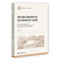 ^(q)Ⱦеĵطؔ(ci)(jng)(zhng)cf(xi){(dio)