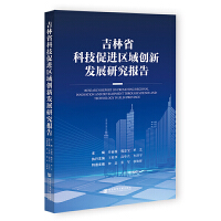 ʡƼM^(q)(chung)°l(f)չо