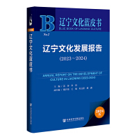 |Ļl(f)չ棨2023~2024