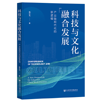  ƼcĻںϰl(f)չ:aI(y)本F߉݋