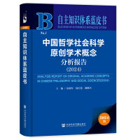  Ї(gu)܌W(xu)(hu)ƌW(xu)ԭ(chung)W(xu)g(sh)(bo)