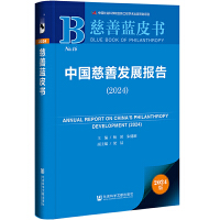 Ї(gu)ưl(f)չ(bo)(2024)