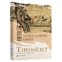 y(tng)˼cЇW(xu)İl(f)չо