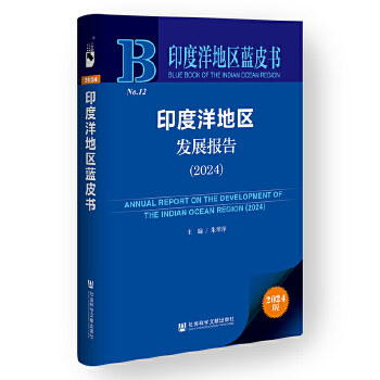  ӡ؅^(q){(ln)Ƥ:ӡ؅^(q)l(f)չ(bo)