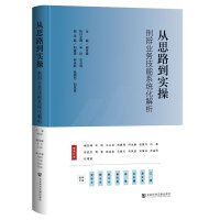 ˼·١qI(y)(w)ϵy(tng)