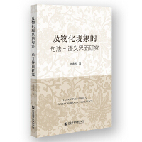 ﻯF(xin)ľ䷨-Z(y)xо