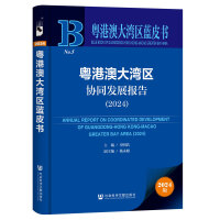  ۰Ĵ󞳅^(q){(ln)Ƥ:۰Ĵ󞳅^(q)f(xi)ͬl(f)չ(bo)