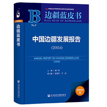  ߅{(ln)Ƥ(sh):Ї(gu)߅l(f)չ(bo)