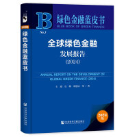  Gɫ{(ln)Ƥ(sh):ȫGɫڰl(f)չ(bo)