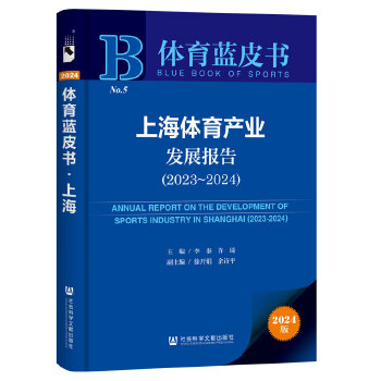  w{(ln)Ƥ:Ϻwa(chn)I(y)l(f)չ