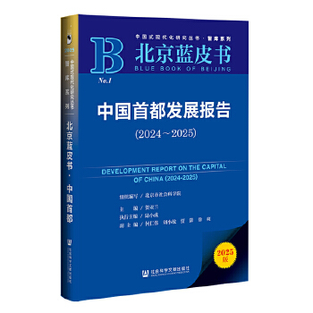  {(ln)Ƥ(sh):Ї(gu)׶l(f)չ(bo)