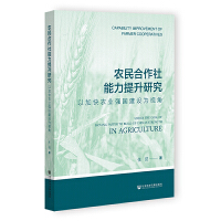  r(nng)о:Լӿr(nng)I(y)(qing)(gu)O(sh)ҕ