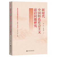  r(sh)Ї(gu)ɫ(hu)xǰ؆(wn)}о