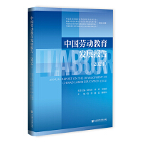 Їڄ(dng)l(f)չ(bo)棨2024