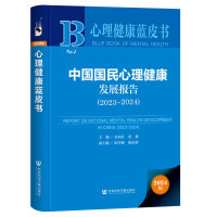 Ї(gu)(gu)l(f)չ(bo)棨2023-2024