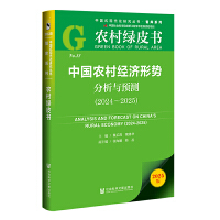 Їr(nng)彛(jng)΄ݷcAy2024~2025