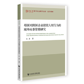  ĸ(gu)(du)(gu)I(y)ַ˙(qun)О¹ݠо