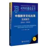  (du){(ln)Ƥ(sh)Ї(gu)(sh)Ļl(f)չ(bo)