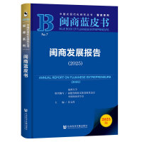  }{(ln)Ƥ(sh)}̰l(f)չ(bo)