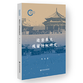  d욈ؙ(qun)о
