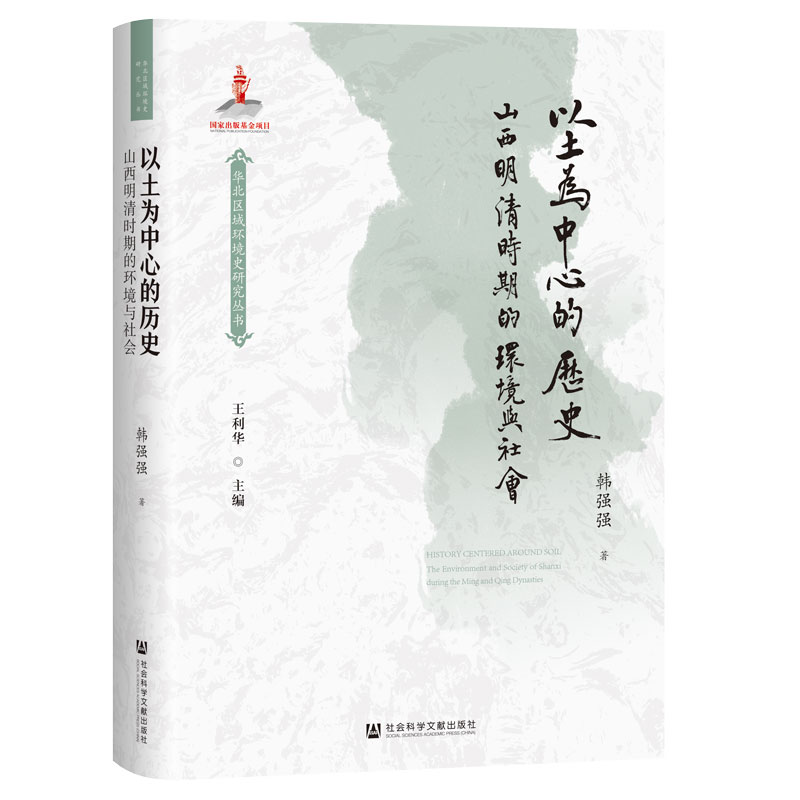 ĵĚvʷɽr(sh)ڵĭh(hun)c(hu)