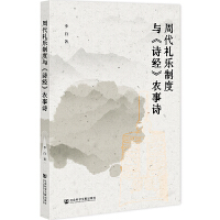 ܴYƶcԊ(jng)r(nng)Ԋ