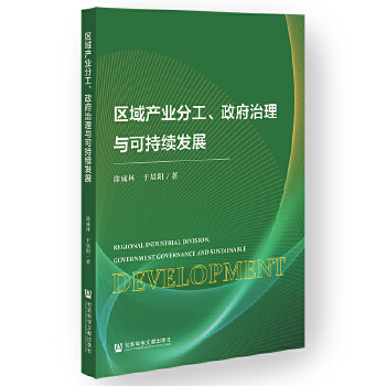  ^(q)a(chn)I(y)ֹcɳm(x)l(f)չ