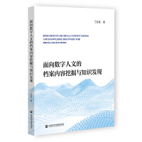 (sh)ĵęn(ni)ھc֪Rl(f)F(xin)